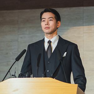 Photo Mémoire fatale