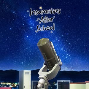 Photo Insomniacs After School
