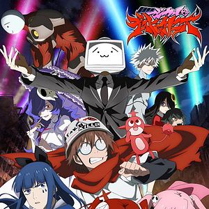 Photo Magical Girl Destroyers