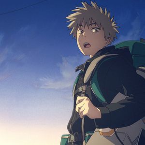 Photo Tengoku-Daimakyo
