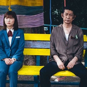 Photo Rendez-vous à Tokyo