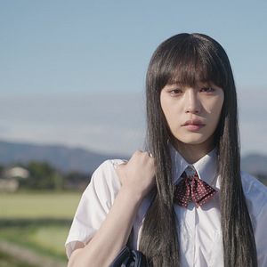 Photo Sawako : Kimi ni Todoke