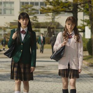 Photo Sawako : Kimi ni Todoke