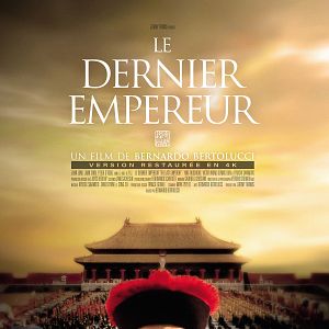Photo Le Dernier empereur