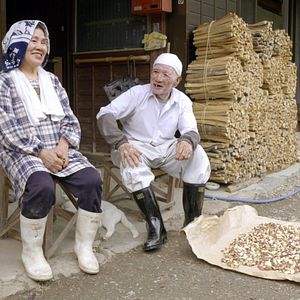 Photo Miyama, Kyoto Prefecture