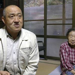 Photo Miyama, Kyoto Prefecture