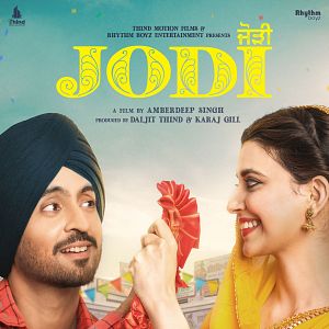 Photo Jodi
