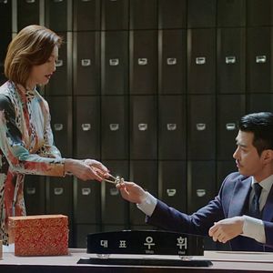 Photo A Korean Odyssey