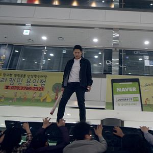 Photo Gangnam Zombie