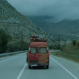 Photo La Grâce