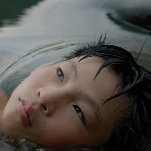 Photo Xia Ri Fu Ben