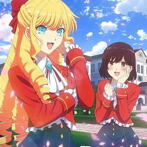 Photo I’m in Love with the Villainess