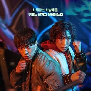 Photo La Traque dans le sang