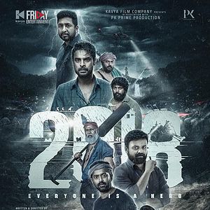 Photo 2018
