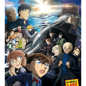 Photo Détective Conan: le sous-marin noir