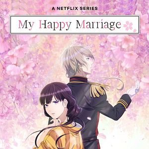 Photo My Happy Marriage