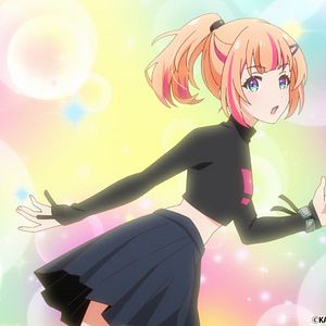 Photo Kizuna no Allele