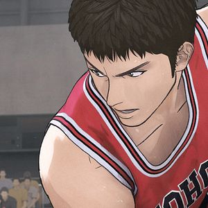 Photo The First Slam Dunk