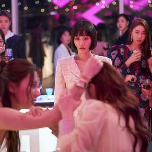 Photo Park Gyu-young