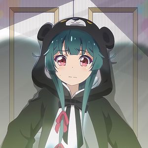 Photo Kuma Kuma Kuma Bear