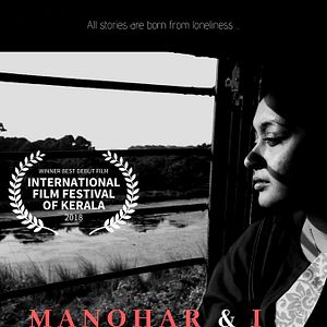 Photo Manohar & I