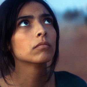 Photo Oumaïma Barid