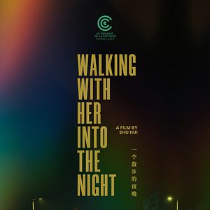 Photo Walking With Her into the Night