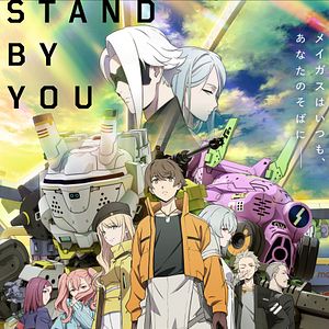 Photo Synduality Noir