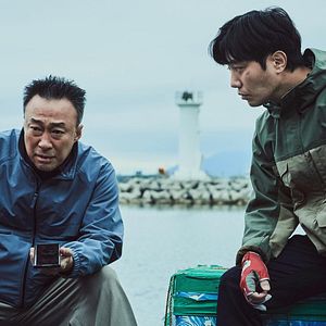 Photo Shadow Detective