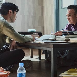 Photo Shadow Detective