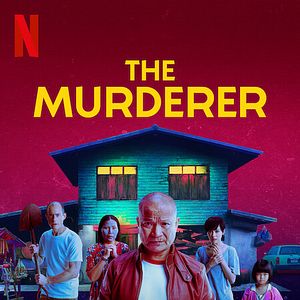 Photo The Murderer
