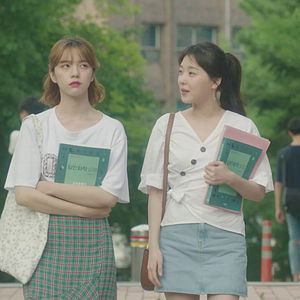 Photo My ID is Gangnam Beauty