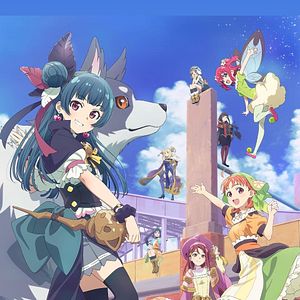 Photo Yohane the Parhelion - SUNSHINE in the MIRROR
