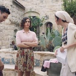 Photo La belle de Jérusalem