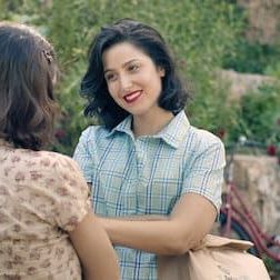 Photo La belle de Jérusalem