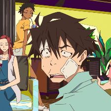 Photo Great Pretender