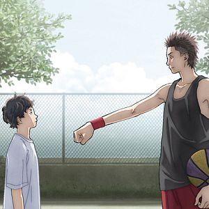 Photo The First Slam Dunk