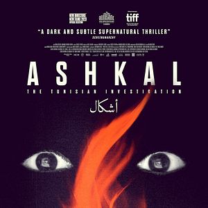 Photo Ashkal, l'enquête de Tunis
