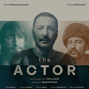 Photo The Actor