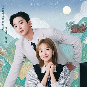 Photo Le livre de notre destin