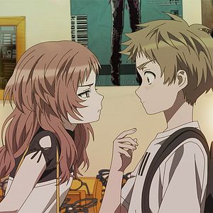 Photo The Girl I Like Forgot Her Glasses