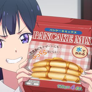 Photo Masamune-kun's Revenge