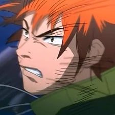 Photo Aquarion