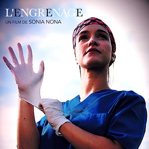 Photo L’Engrenage