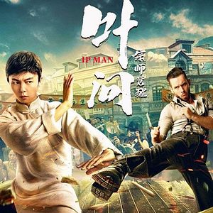Photo Ip Man : L'Éveil du Maître