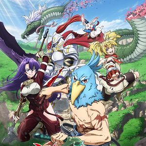 Photo Shangri-La Frontier