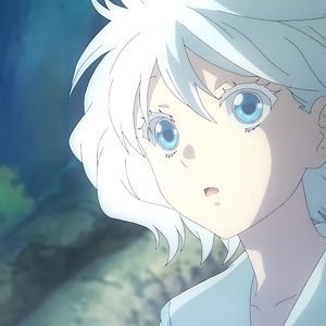 Photo La Princesse et la Bête