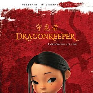 Photo Dragonkeeper