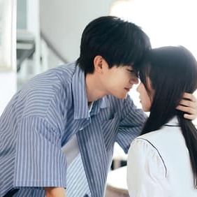 Photo When I Fly Towards You