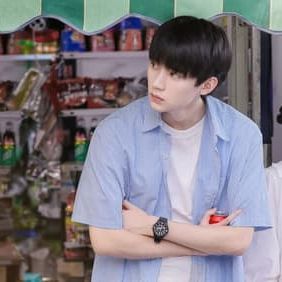 Photo When I Fly Towards You